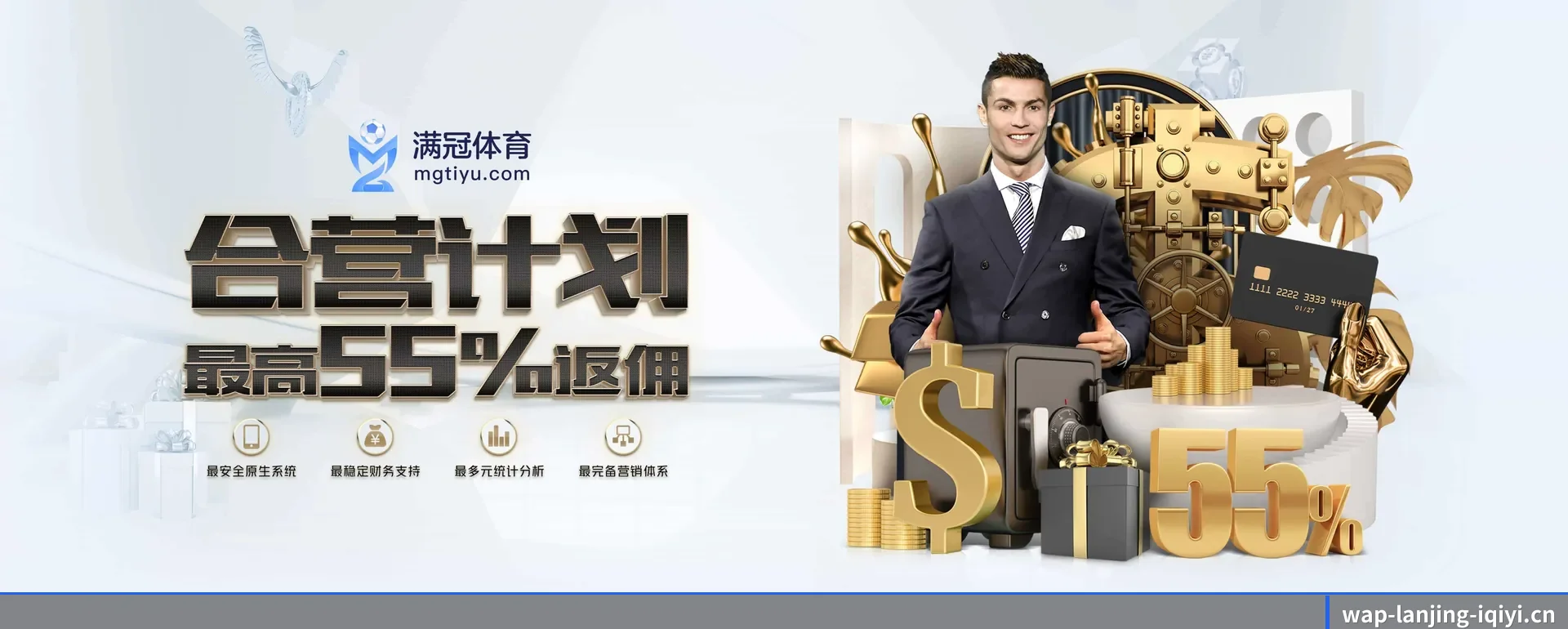 蓝鲸体育官网 APP