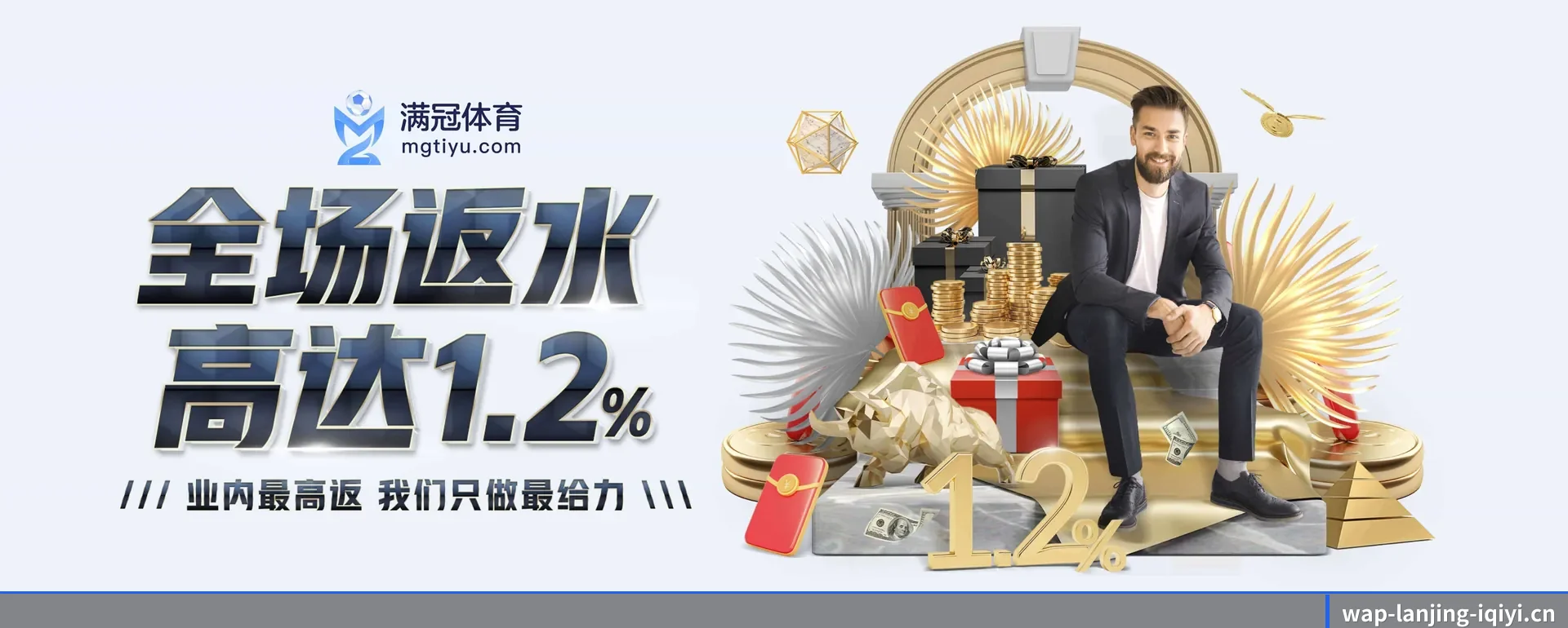 走向更多国家 - 访客数突破千万,业务覆盖东南亚、北美等地区,成为亚洲领先的综合休闲内容站点。